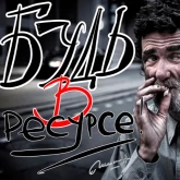 Стикер #4 из набора RichStars