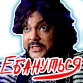 Стикер #12 из набора RichStars