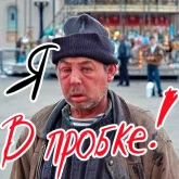 Стикер #7 из набора RichStars