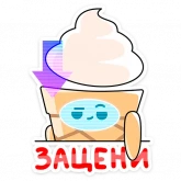 Стикер #6 из набора АстроМак