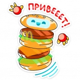 Стикер #9 из набора АстроМак