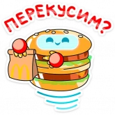 Стикер #7 из набора АстроМак