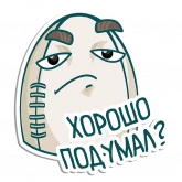 Стикер #6 из набора Rugby Melon