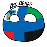 Стикер #6 из набора Россия в Countryballs