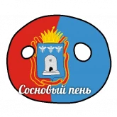 Стикер #12 из набора Россия в Countryballs