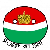 Стикер #9 из набора Россия в Countryballs