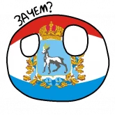 Стикер #3 из набора Россия в Countryballs