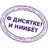 Стикер #6 из набора Русские мемы