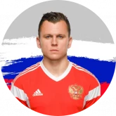 Стикер #4 из набора Футбольная Сборная