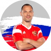 Стикер #11 из набора Футбольная Сборная
