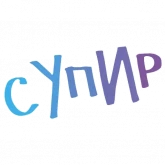 Стикер #2 из набора Русский Мат