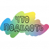 Стикер #4 из набора Русский Мат