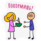 Стикер #4 из набора Русский роман