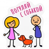 Стикер #7 из набора Русский роман