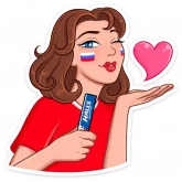 Стикер #9 из набора Заряди сборную!