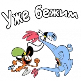 Стикер #10 из набора С приветом по планетам