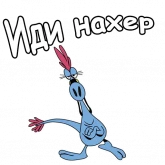 Стикер #9 из набора С приветом по планетам