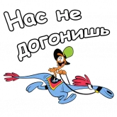 Стикер #8 из набора С приветом по планетам