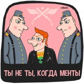 Стикер #12 из набора Соба4ки