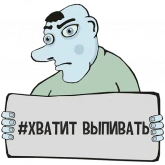 Стикер #10 из набора Соба4ки