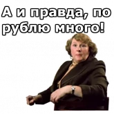 Стикер #4 из набора Самая обаятельная