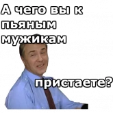Стикер #11 из набора Самая обаятельная