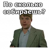 Стикер #2 из набора Самая обаятельная