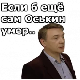 Стикер #5 из набора Самая обаятельная