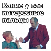 Стикер #9 из набора Самая обаятельная