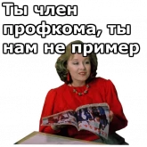 Стикер #3 из набора Самая обаятельная