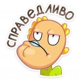 Стикер #2 из набора Санни