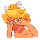 Стикер #5 из набора Саванна