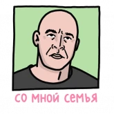 Стикер #10 из набора Муд 14+