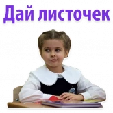 Стикер #6 из набора Школьный выпускной