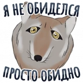 Стикер #7 из набора Секспак