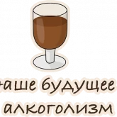 Стикер #8 из набора Оттенки грусти