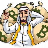Стикер #11 из набора Шейх