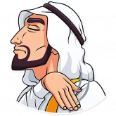 Стикер #8 из набора Шейх