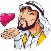 Стикер #2 из набора Шейх