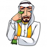 Стикер #10 из набора Шейх