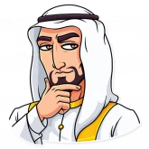 Стикер #6 из набора Шейх