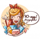 Стикер #5 из набора Шоппи