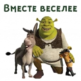 Стикер #11 из набора Шрек
