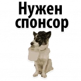 Стикер #10 из набора Подпишись, пожалуйста