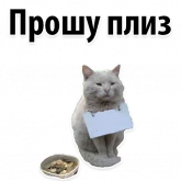Стикер #3 из набора Подпишись, пожалуйста