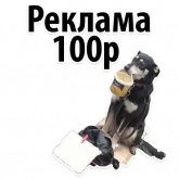 Стикер #8 из набора Подпишись, пожалуйста