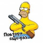 Стикер #11 из набора Simpsons (@AliExpressHotProduct)