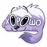 Стикер #10 из набора Сито