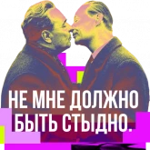 Стикер #11 из набора 1968.digital