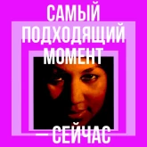 Стикер #3 из набора 1968.digital